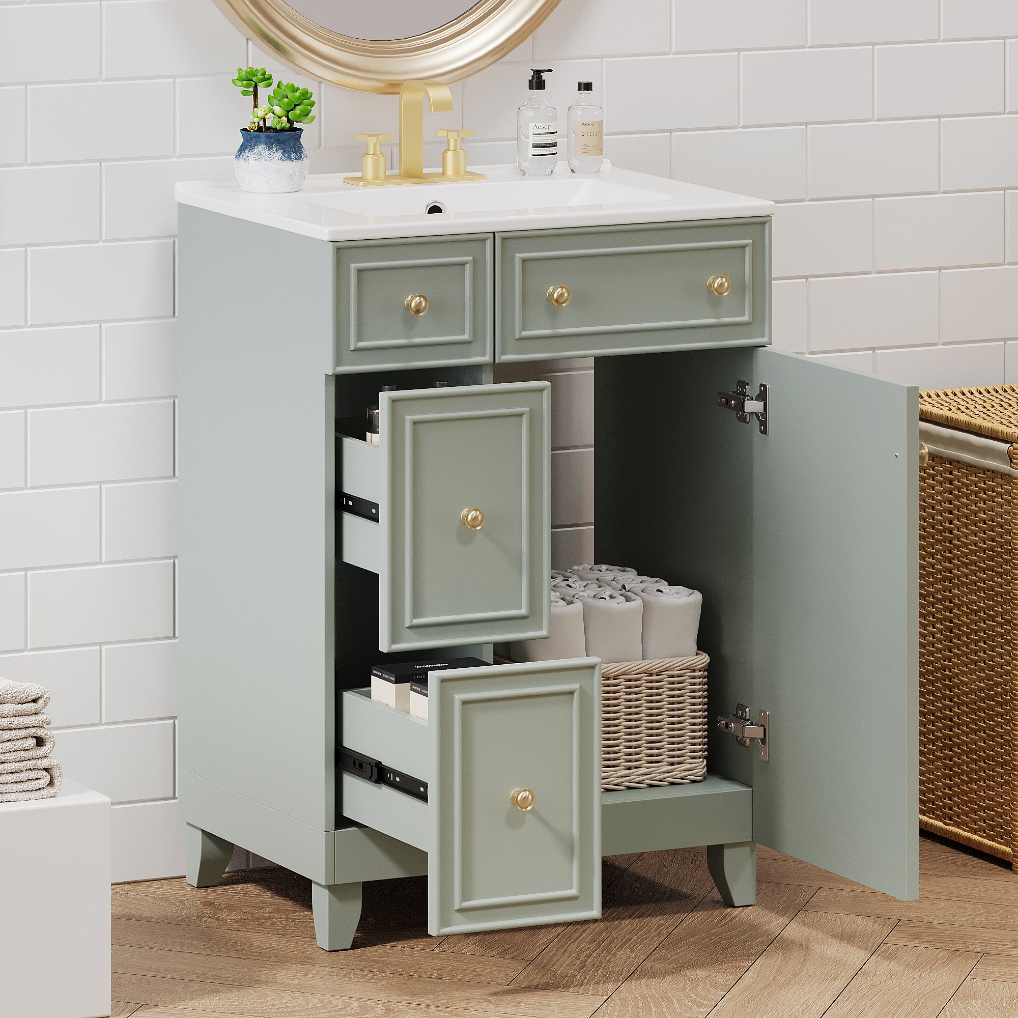 Bath Storage
